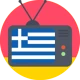 Greece TV & Radio icon