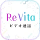 ビデオチャットで大人のあなたに元気を届ける - ReVita icon