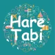 旅行プラン・旅行スケジュール作成アプリ：HareTabi icon