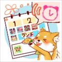 ノコメカレンダー メモ・スケジュール管理ができる手帳アプリ icon