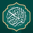 Holy Quran - Quran Majeed icon