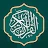 Holy Quran - Quran Majeed icon