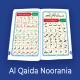 Qaida Noorania With Sound icon