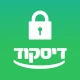 דיסקוד (בנק דיסקונט) icon
