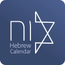 הלוח העברי – זמנים, סידור ולוח icon