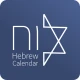 הלוח העברי – זמנים, סידור ולוח icon