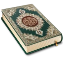 Al-Quran Hors ligne Lire icon