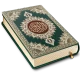 Al-Quran Hors ligne Lire icon