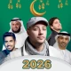 رنات إسلامية 2026 بدون انترنت icon
