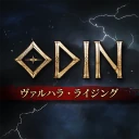 オーディン：ヴァルハラ・ライジング icon