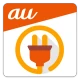 auでんき　電気が見える！電気の使いすぎもお知らせ！ icon