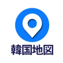 コネスト韓国地図 - 韓国旅行に必須！完全日本語の韓国地図 icon