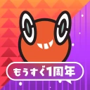 SV バトルメモリーズ - バトメモで構築とダメージ計算 icon