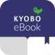 교보eBook icon