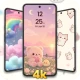 カワイイ美的4K壁紙 icon
