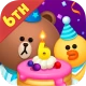 LINE シェフ かわいいクッキングゲームでレストラン経営！ icon