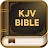 KJV Bible: Audio+Verse icon