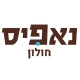נאפיס חולון , Nafis icon