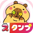 無料HDスタンプ・毎日更新 icon