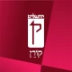 יישומון התפילה קורן icon