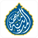 مصحف المدينة: القران الكريم icon