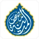 مصحف المدينة: القران الكريم icon