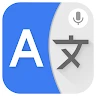 Language Translator App icon