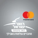 דואר פיננסים מאסטרקארד נטען icon