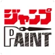 ジャンプPAINT by MediBang icon