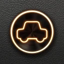 Does not Commute icon