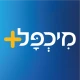 +מיכפל icon