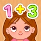 משחקים חינוכיים לבנות 2+ icon