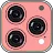 Beauty Camera: Selfie Editor icon