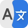 Translate All Languages Now icon