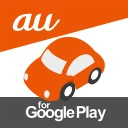 auカーナビ ライト icon