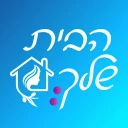 לוח מקווה - הבית שלך icon