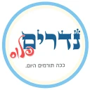נדרים פלוס icon