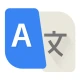 Γλώσσα Μεταφράστης Μεταφράζω icon