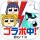 #コンパス【戦闘摂理解析システム】 icon