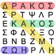 Κρυπτόλεξο - Ελληνικό icon