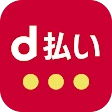 d払い-スマホ決済アプリ、キャッシュレスでお支払い icon