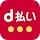 d払い-スマホ決済アプリ、キャッシュレスでお支払い icon