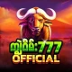 ကျွဲဂိမ်း များ icon