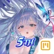 少女廻戦 5周年限定夏日水着パーティー開催 icon
