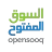 السوق المفتوح - OpenSooq icon