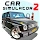 Car Simulator 2 icon