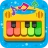 Piano Kids - Music & Songs icon