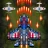 1945 Flugzeug Arcade Shooter icon