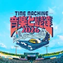 音楽と髭達2026 icon