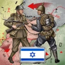 الرئيس: القرن العشرين 1 icon